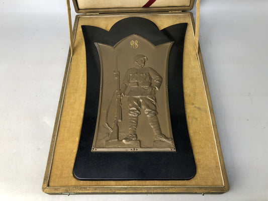Y7996 Imperial Japan Army Soldier's Shield signed box WW2 vintage memorial item