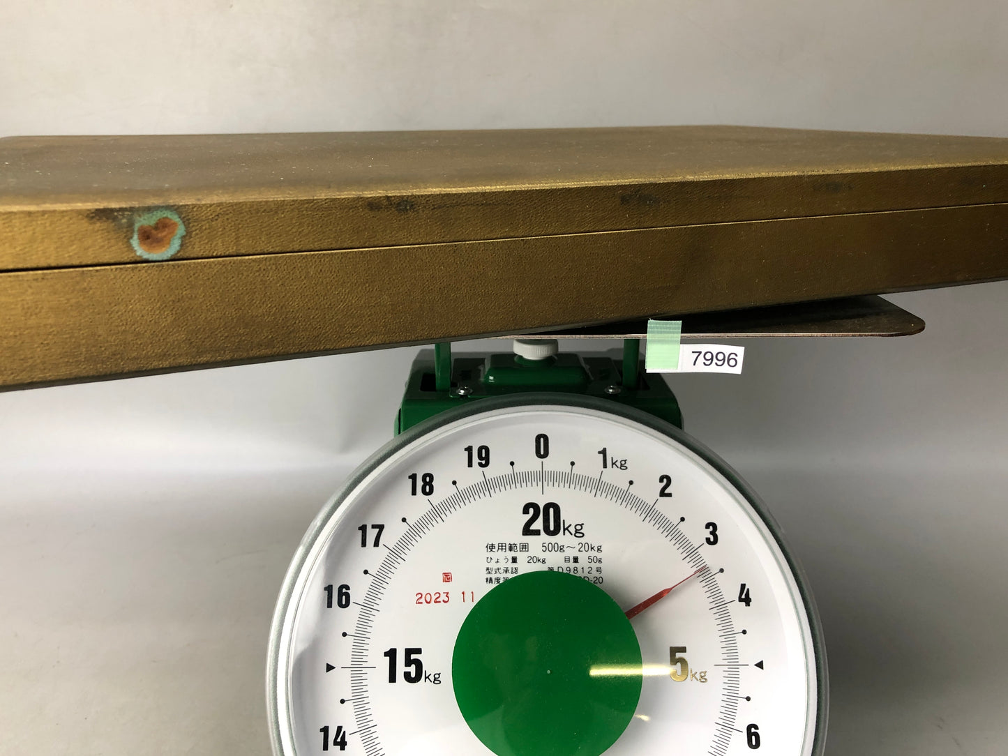 Y7996 Imperial Japan Army Soldier's Shield signed box WW2 vintage memorial item