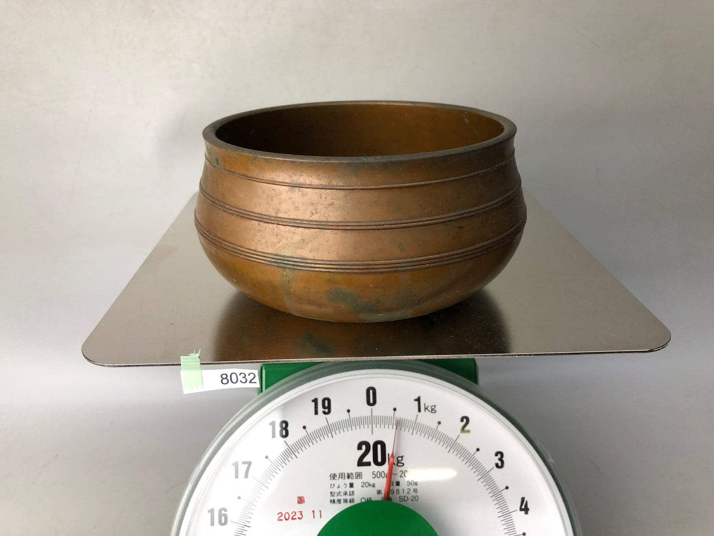 Y8032 KENSUI Copper water pot jar container Japan antique tea ceremony utensils