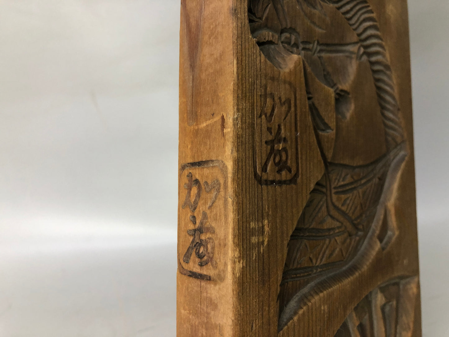 Y8043 KASHIGATA double-sided signed Japan antique Wooden Pastry Mold wagashi