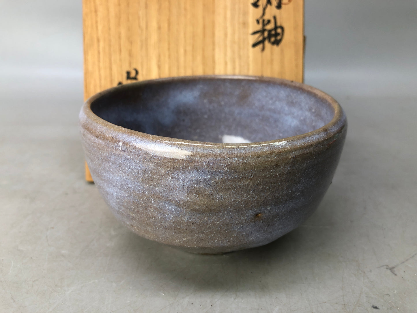 Y8060 CHAWAN Seto-ware bowl signed box Japan antique tea ceremony pottery cup