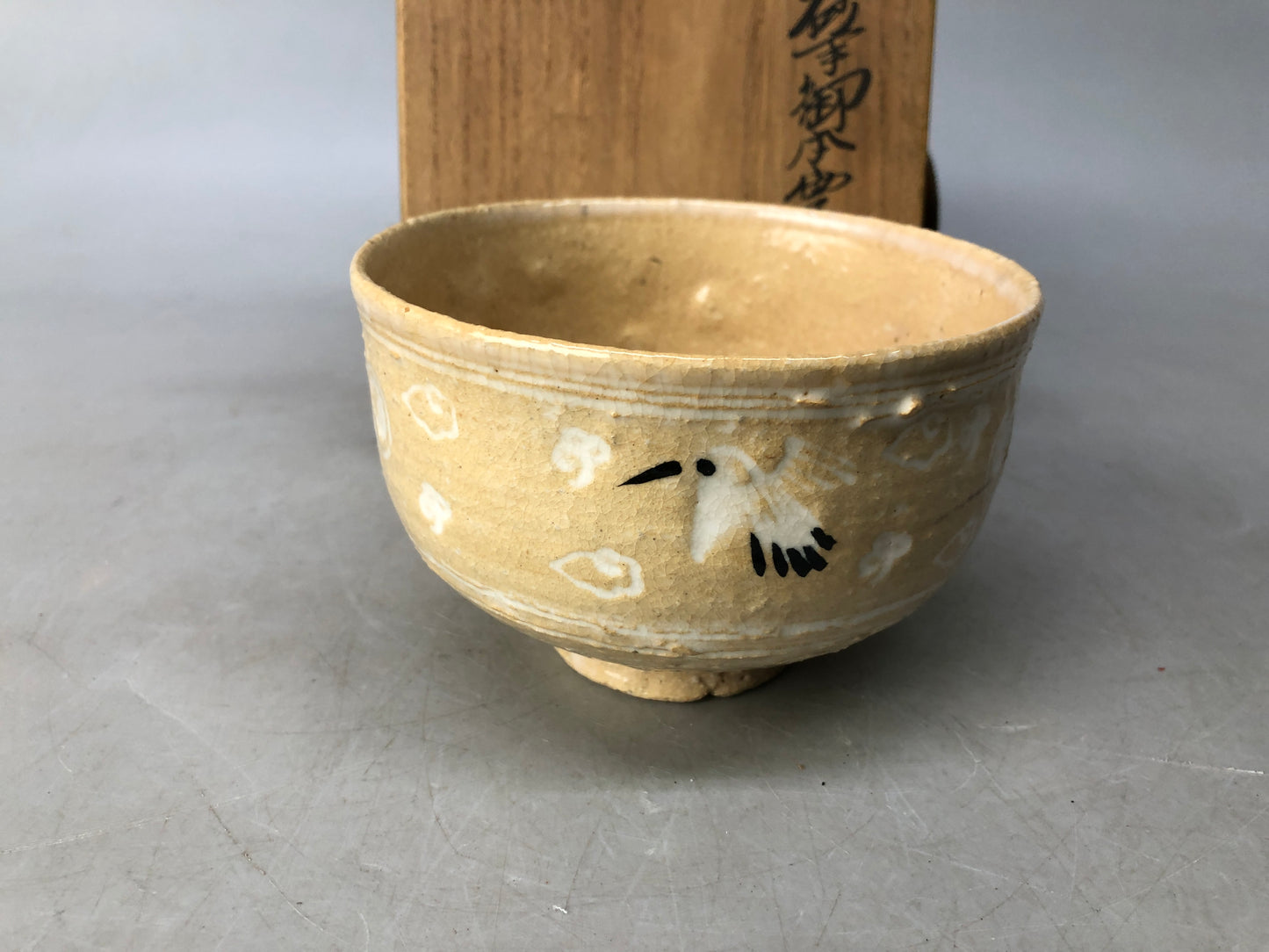 Y8075 CHAWAN Kyo-ware bowl signed box Japan antique tea ceremony pottery cup