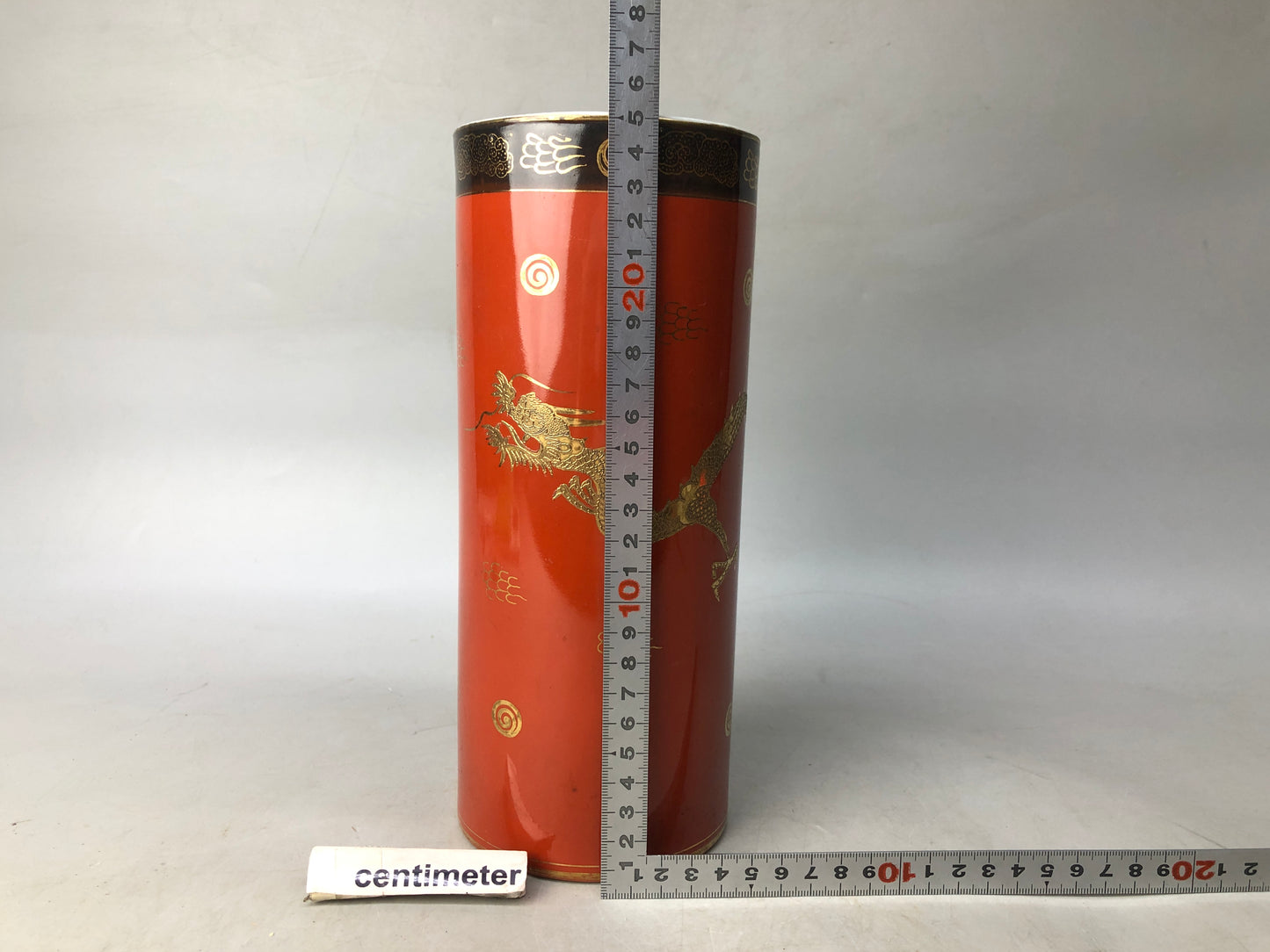 Y8077 FLOWER VASE Seto-ware Dragon Japan ikebana floral arrangement interior