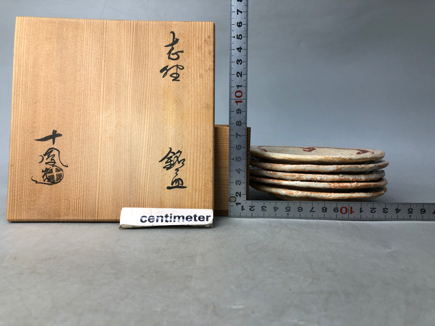 Y8078 DISH Shino-ware serving plate set of 5 signed box Japan antique tableware