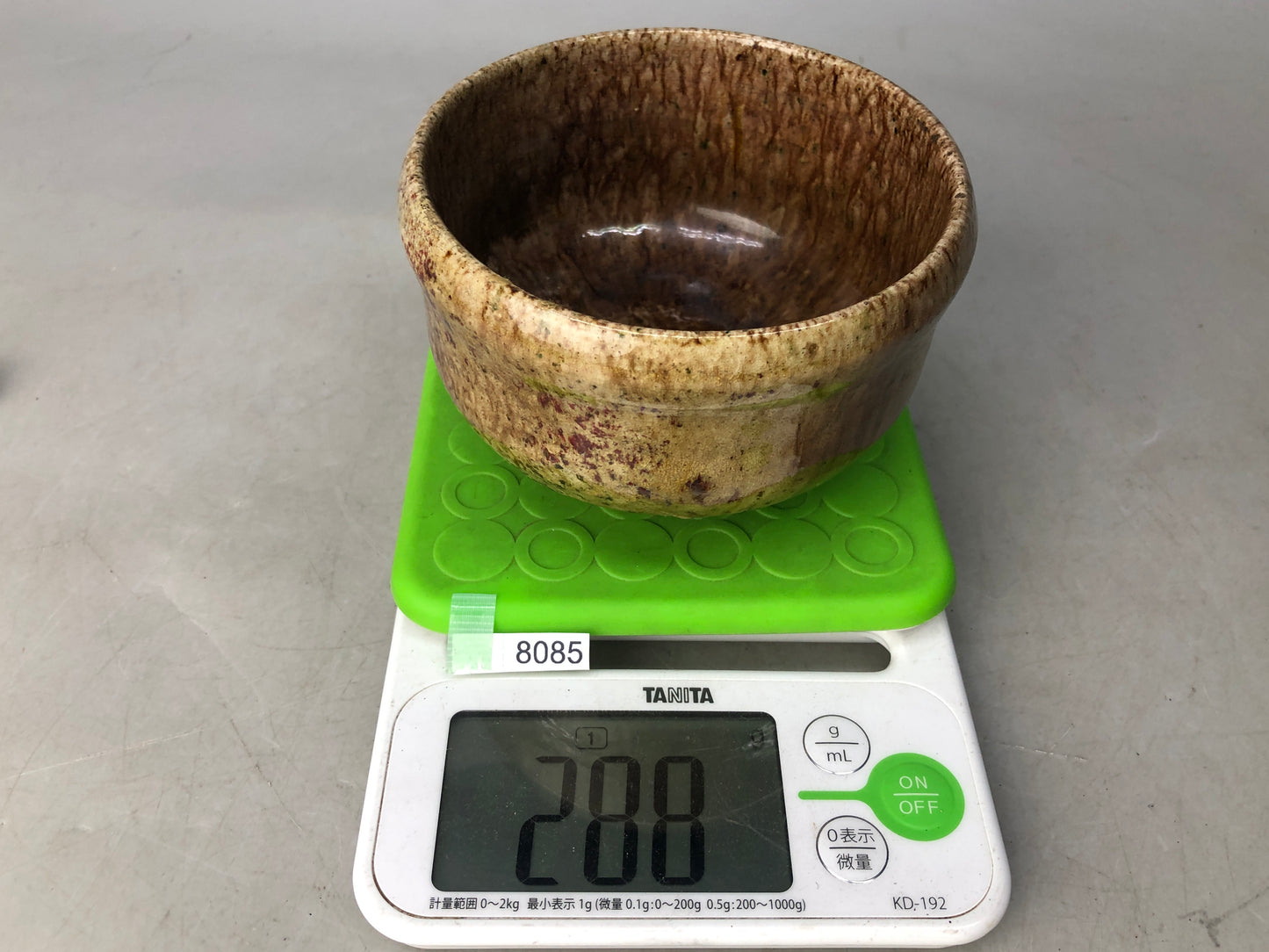 Y8085 CHAWAN Raku-ware bowl signed Japan antique tea ceremony pottery cup