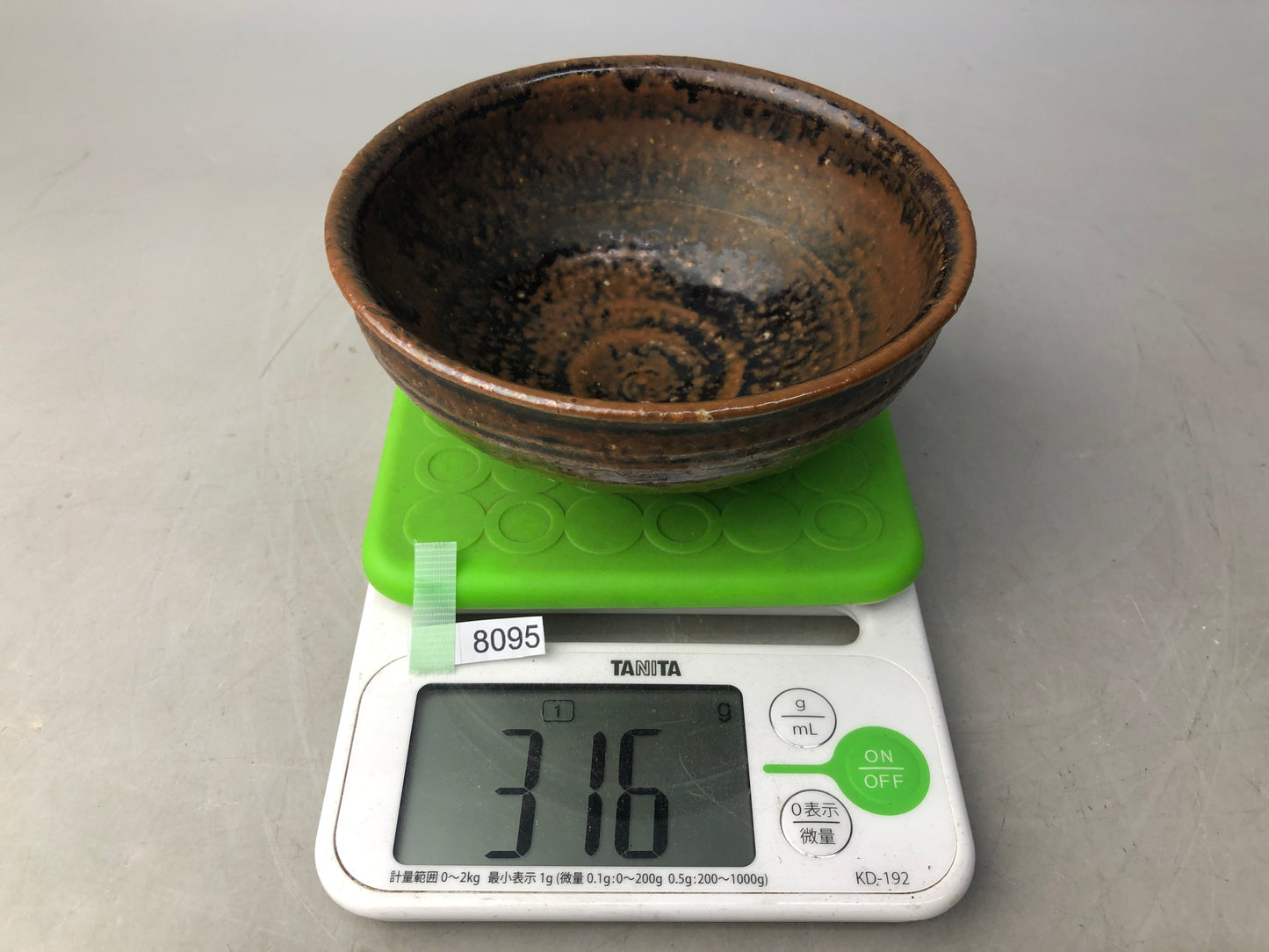 Y8095 CHAWAN Seto-ware Tenmoku bowl signed Japan antique tea ceremony pottery