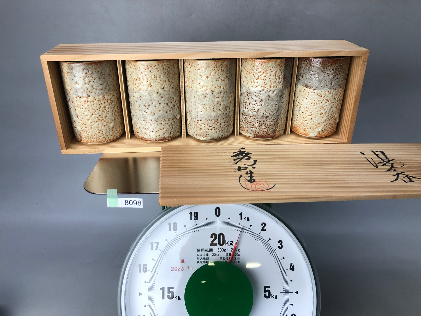 Y8098 YUNOMI Shino-ware cup set of 5 signed box Japan antique tea ceremony bowl