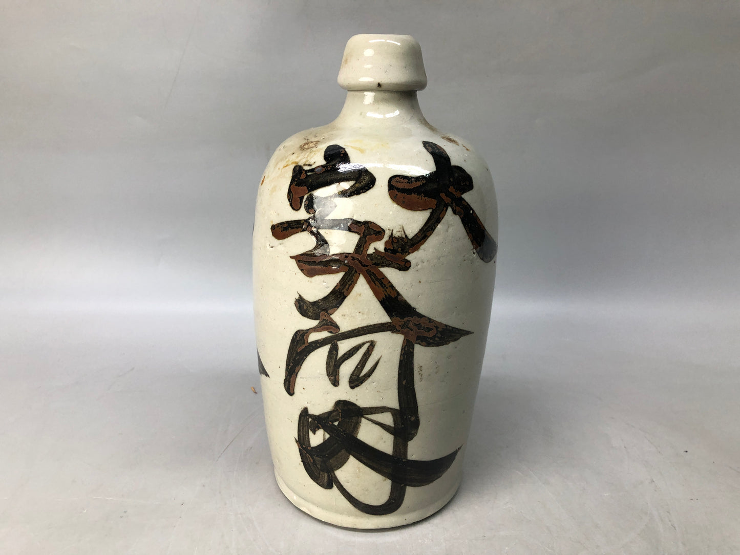 Y8112 CHOUSHI Ceramic Tokkuri sake bottle kanji character Japan antique kitchen