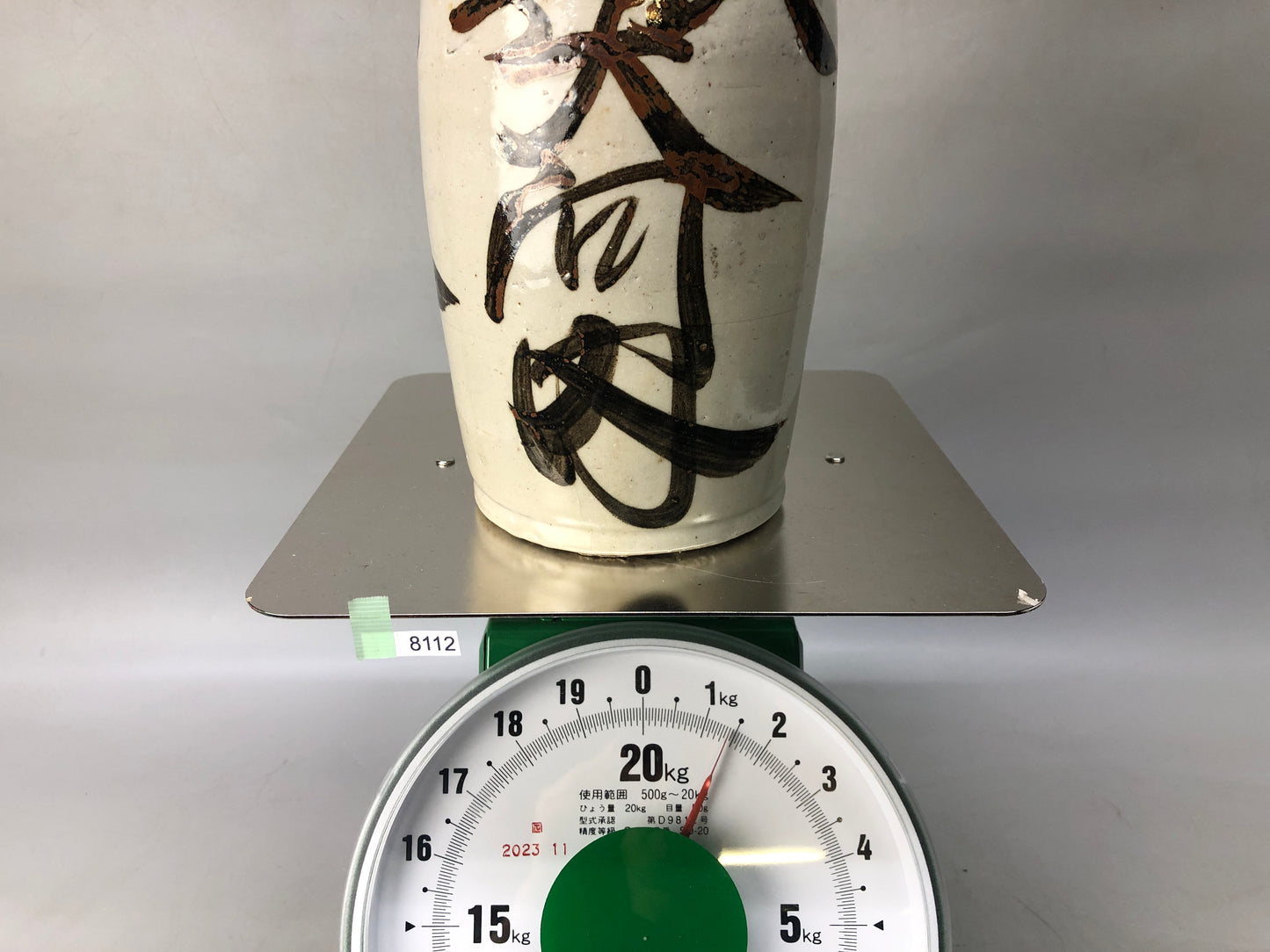 Y8112 CHOUSHI Ceramic Tokkuri sake bottle kanji character Japan antique kitchen