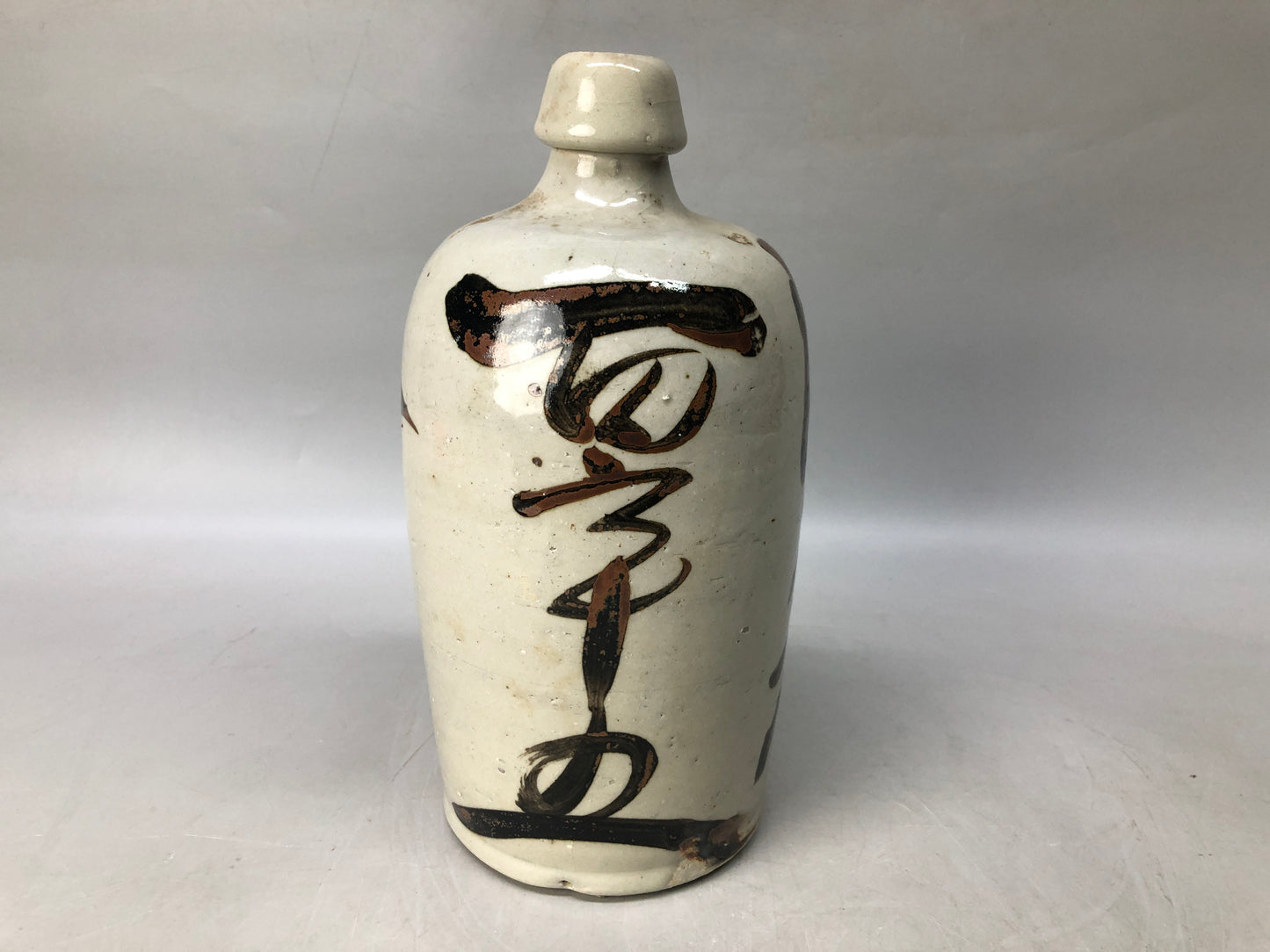 Y8112 CHOUSHI Ceramic Tokkuri sake bottle kanji character Japan antique kitchen