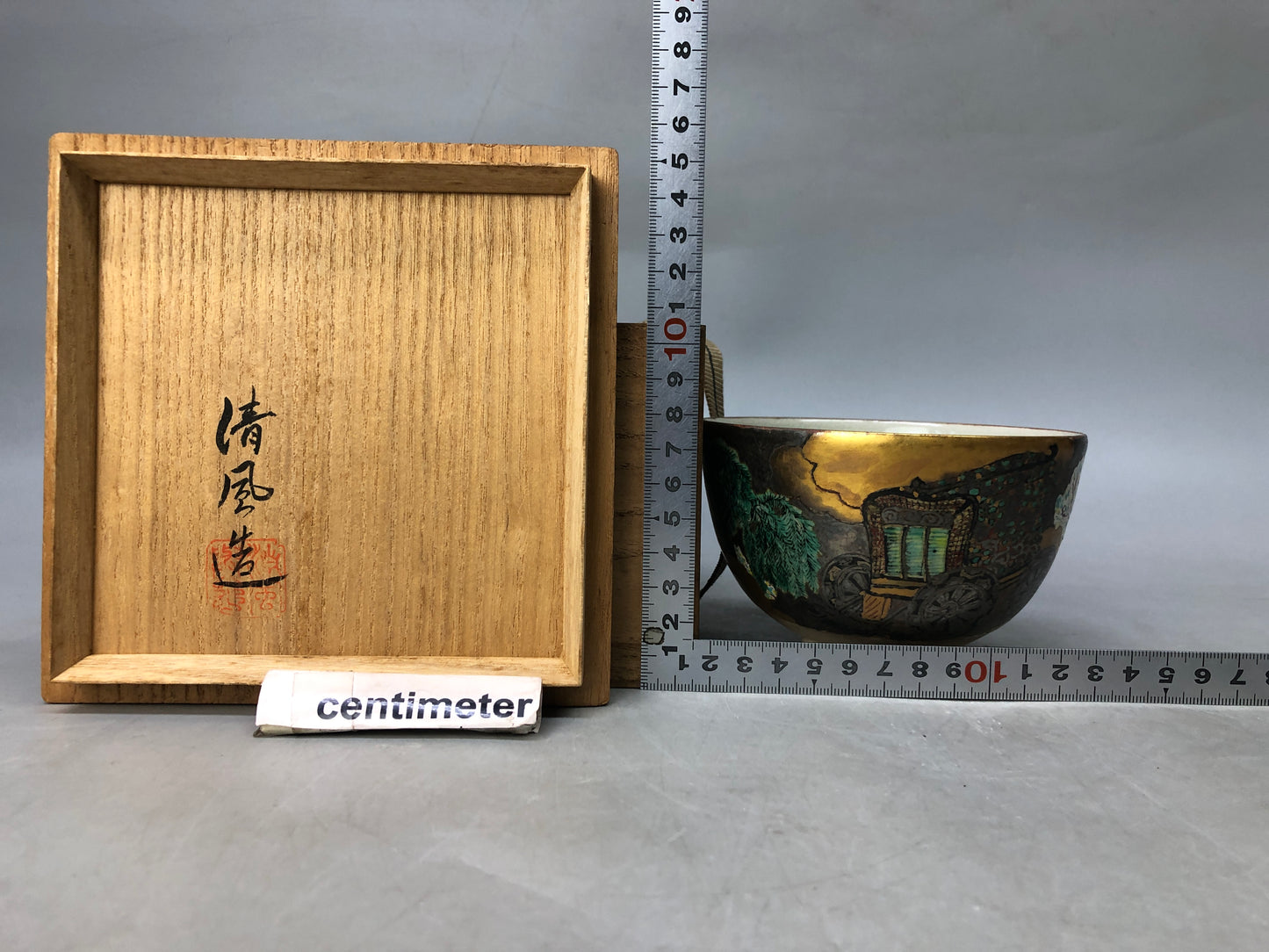 Y8115 CHAWAN Kyo-ware bowl signed box Japan antique tea ceremony pottery up