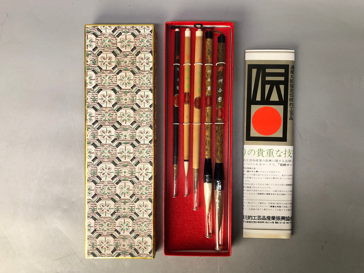 Y8127 FUDE 5 ink writing Brushes box unused calligraphy stationery Japan antique