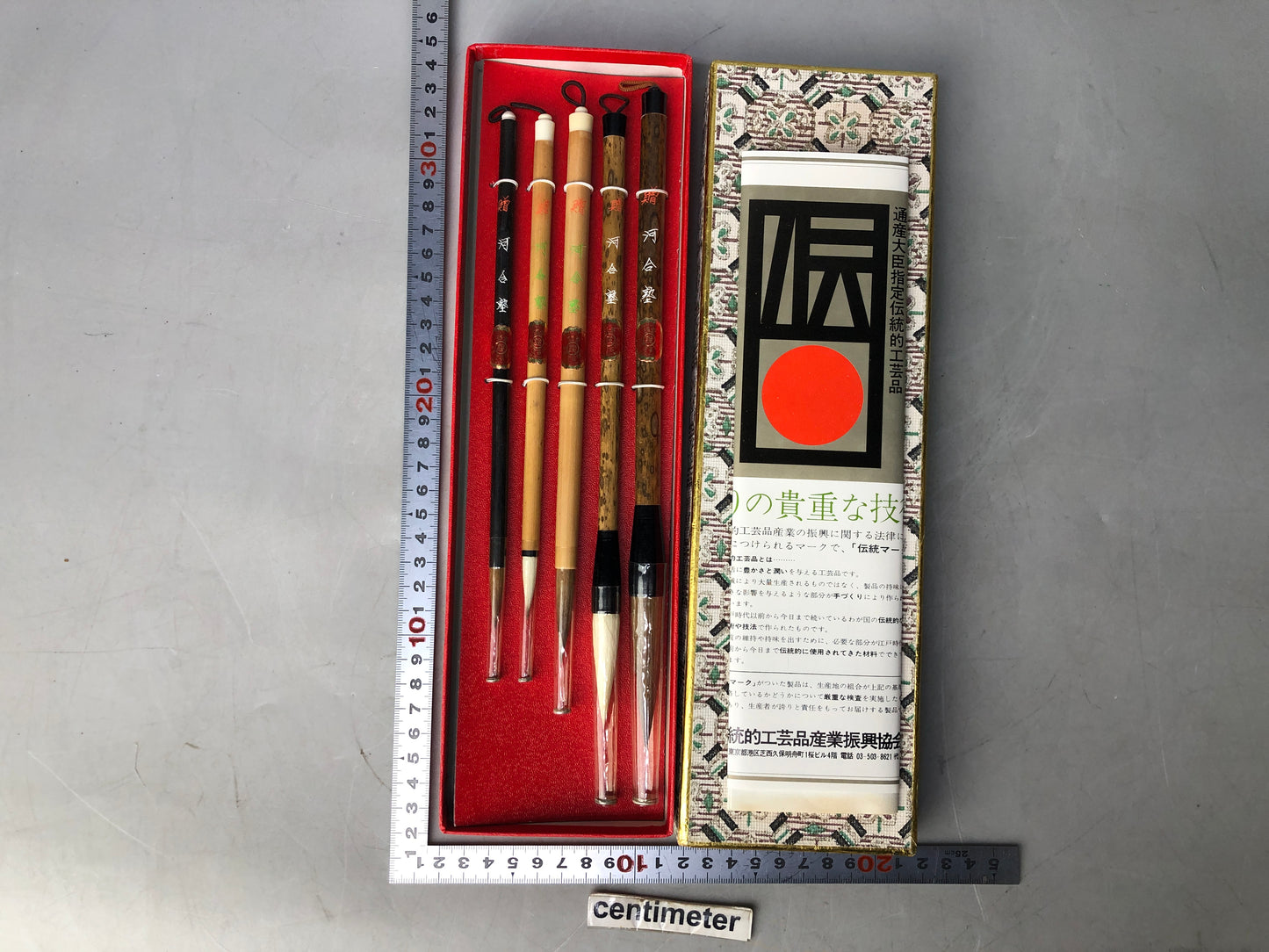 Y8127 FUDE 5 ink writing Brushes box unused calligraphy stationery Japan antique