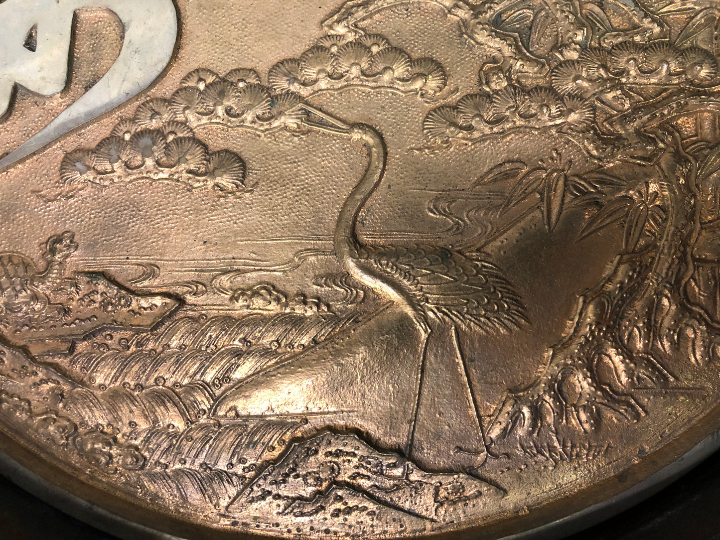 Y8142 KAGAMI Old mirror signed black case Japan antique grooming vintage