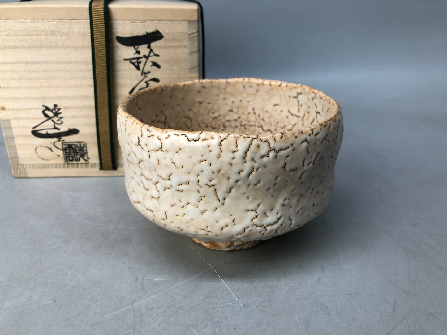 Y8155 CHAWAN Hagi-ware bowl signed box Japan antique tea ceremony pottery cup