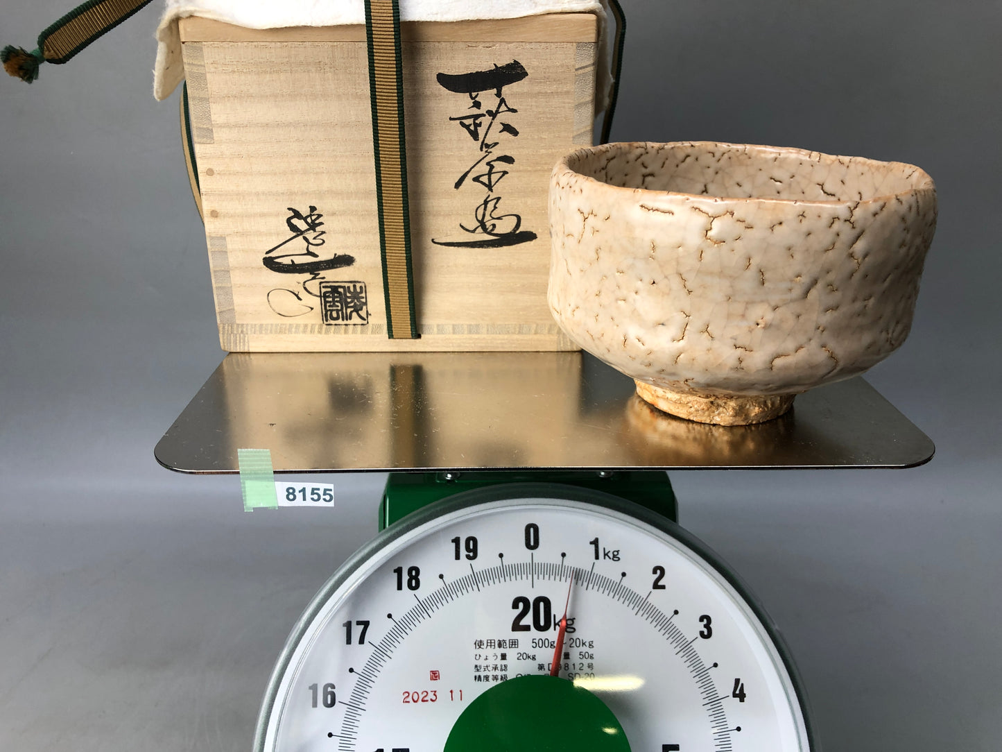 Y8155 CHAWAN Hagi-ware bowl signed box Japan antique tea ceremony pottery cup