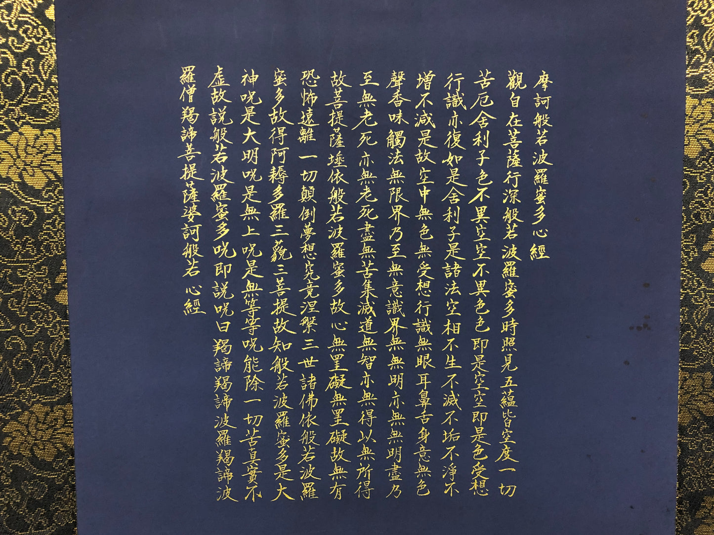 Y8162 KAKEJIKU Buddhist painting signed Japan antique hanging scroll art decor