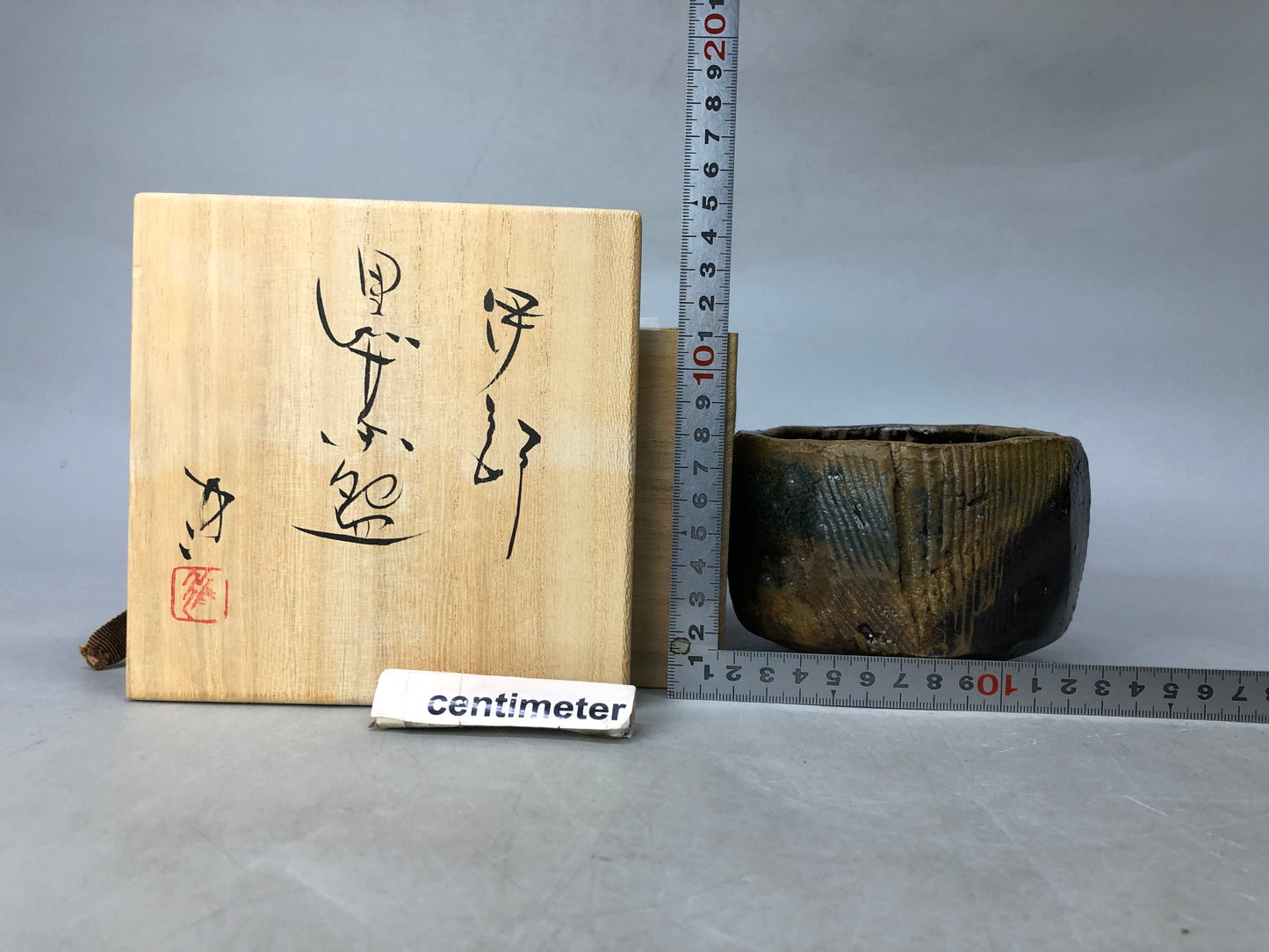 Y8190 CHAWAN Bizen-ware black bowl signed box Japan antique tea ceremony pottery