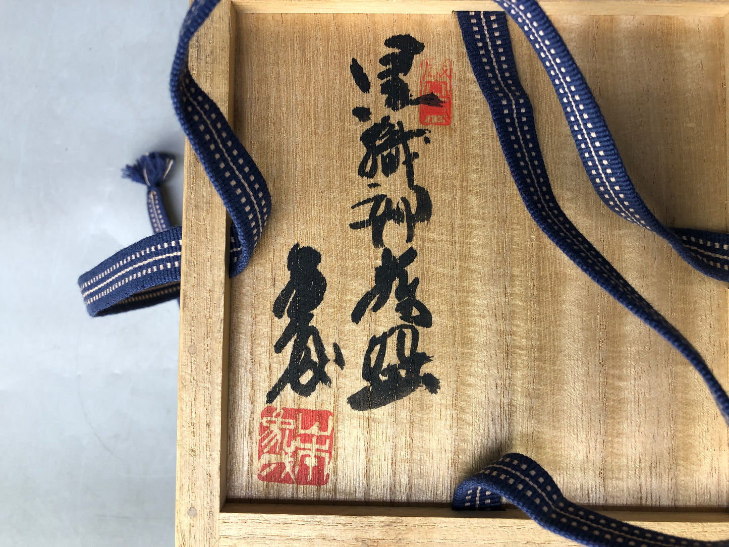 Y8200 CHAWAN Black Oribe tube bowl signed box Japan antique tea ceremony pottery