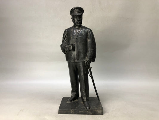 Y8206 Imperial Japan Army metal General Nogi figurine figure WW2 vintage decor