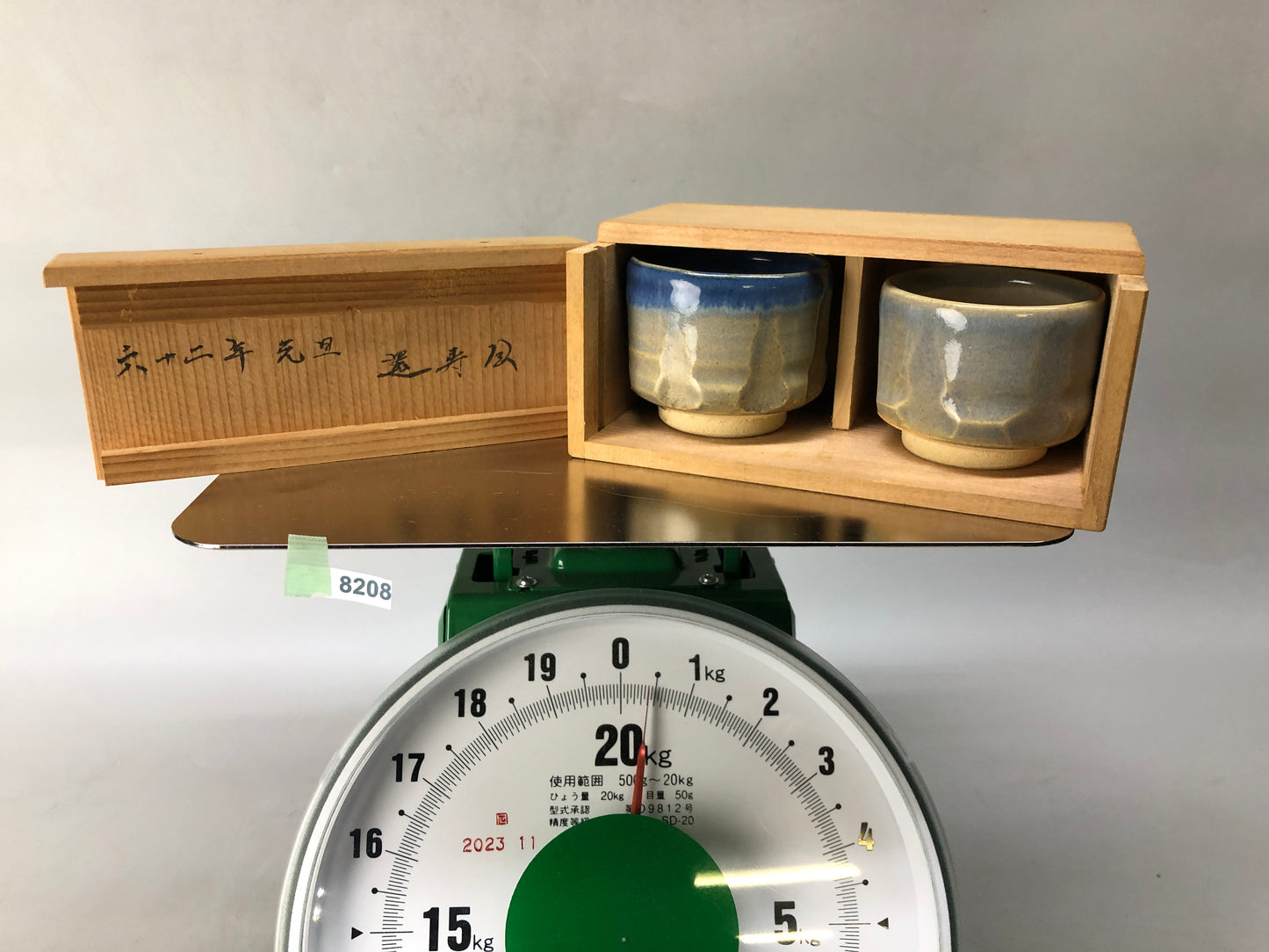 Y8208 YUNOMI Seto-ware cup set of 2 signed box Japan antique tea ceremony teacup