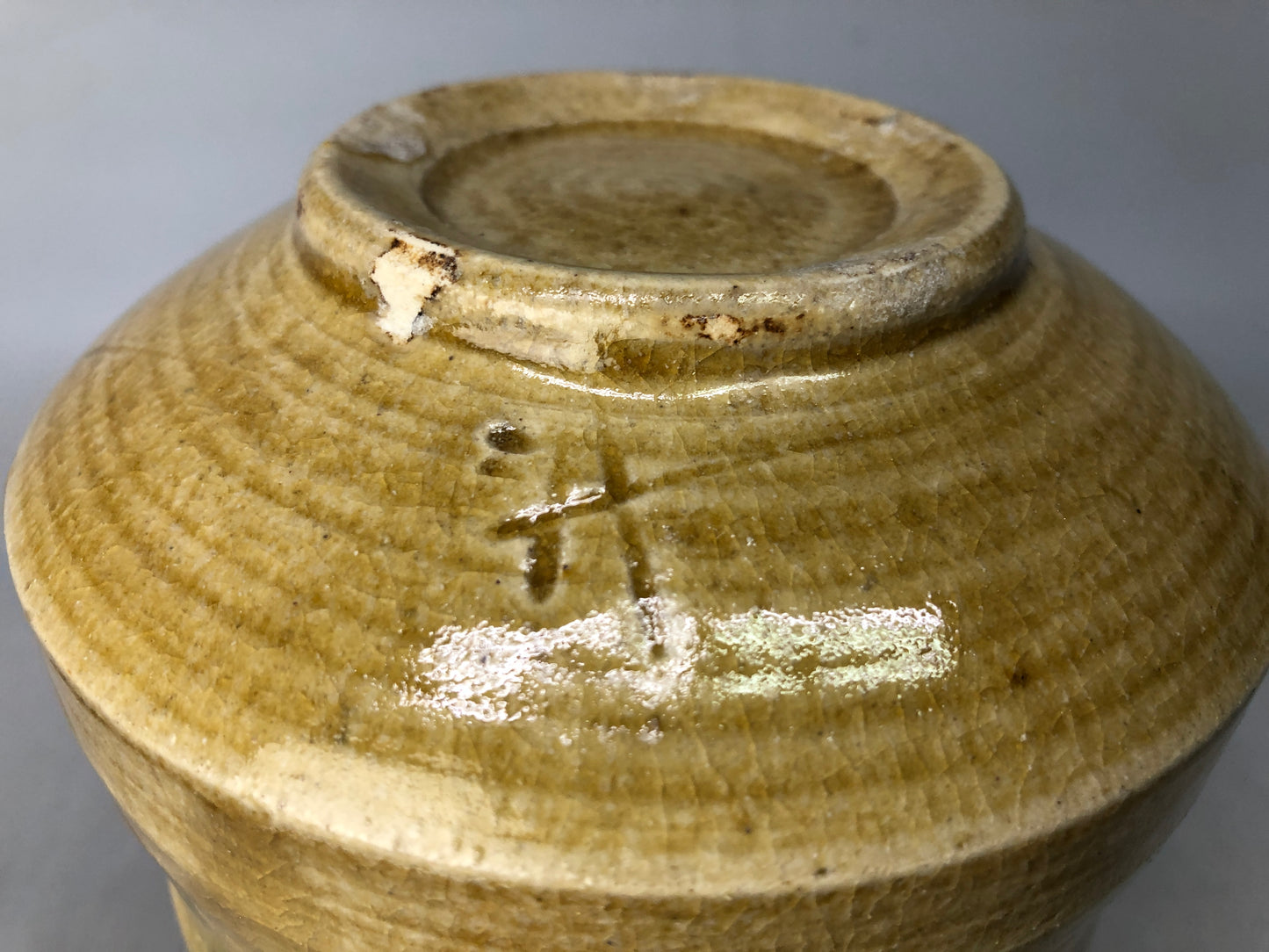 Y8210 CHAWAN Kiseto-ware bowl signed box Japan antique tea ceremony pottery cup