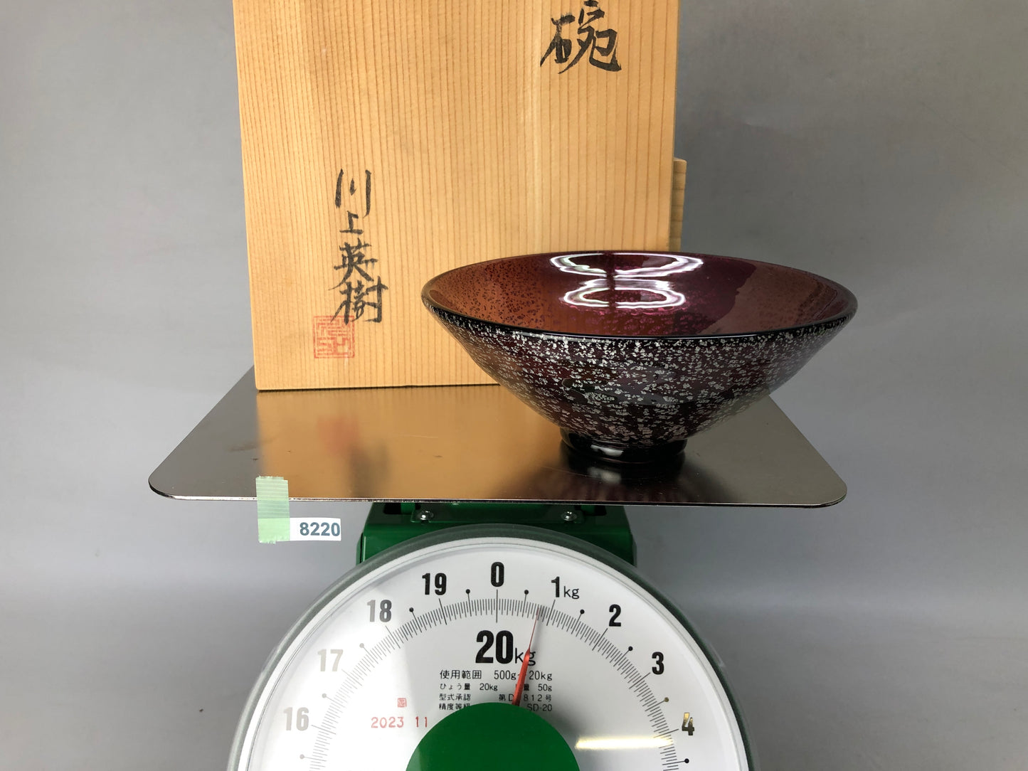 Y8220 CHAWAN Glass Matcha bowl signed box Japan antique tea ceremony teacup