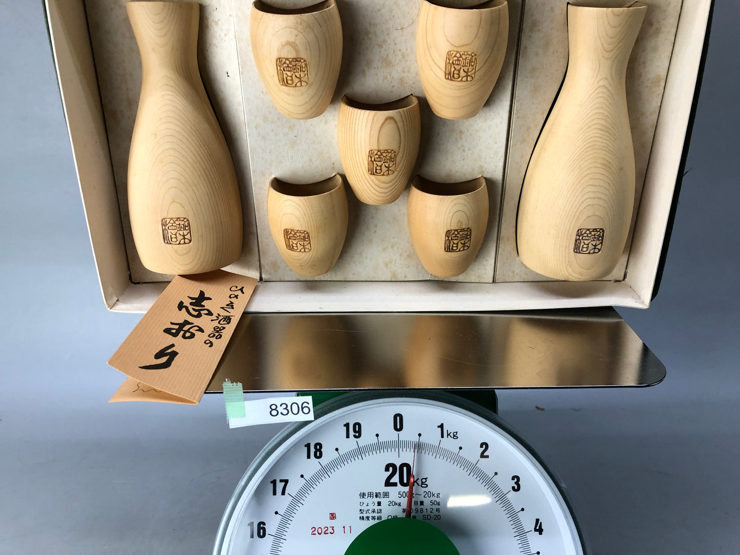 Y8306 CHOUSHI wooden Sake bottle cup set Hinoki Japanese cypress Japan antique