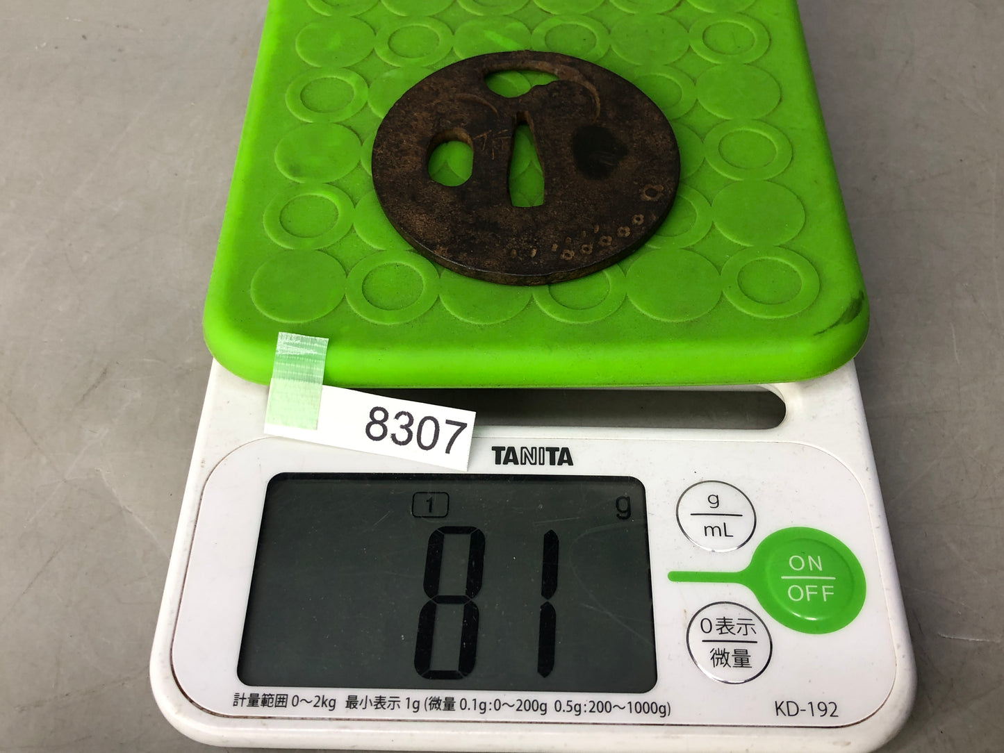 Y8307 TSUBA Iron sword guard signed Japan samurai katana koshirae edo bushi