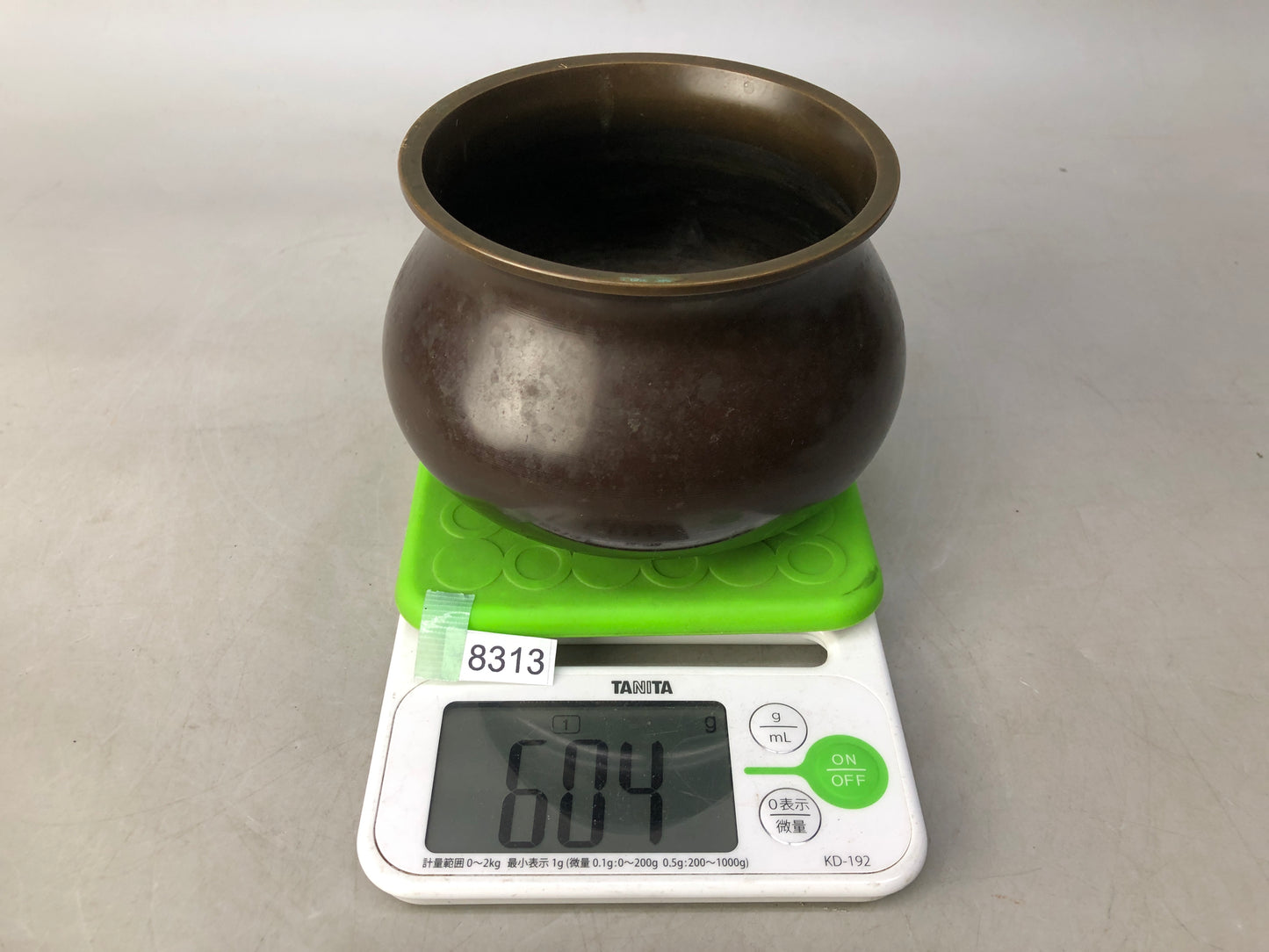 Y8313 KENSUI Copper water pot jar container signed Japan antique tea ceremony