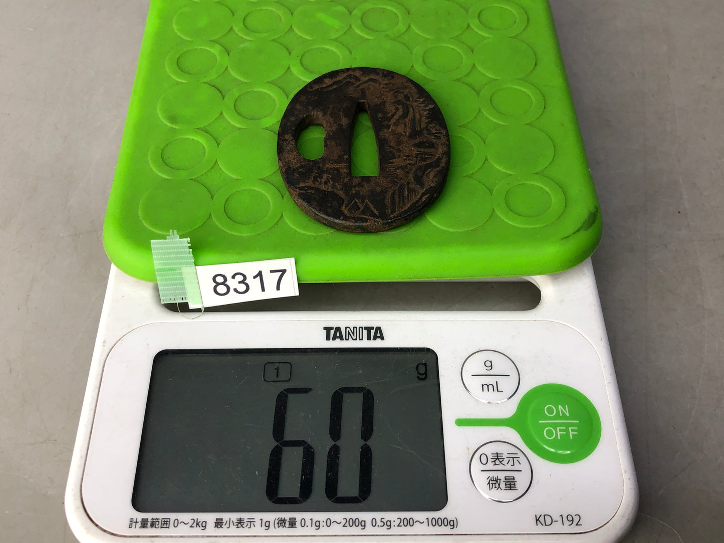 Y8317 TSUBA Iron sword guard Japan samurai katana koshirae fittings edo bushi