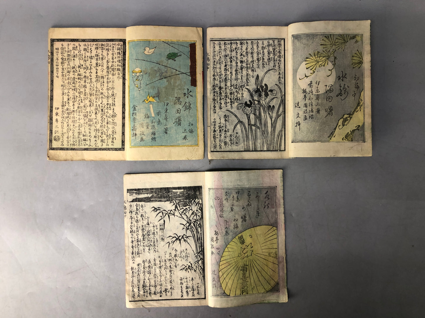 Y8319 BOOK 3 Japanese illustrated story books set Kunimasa Ezoushi Japan antique