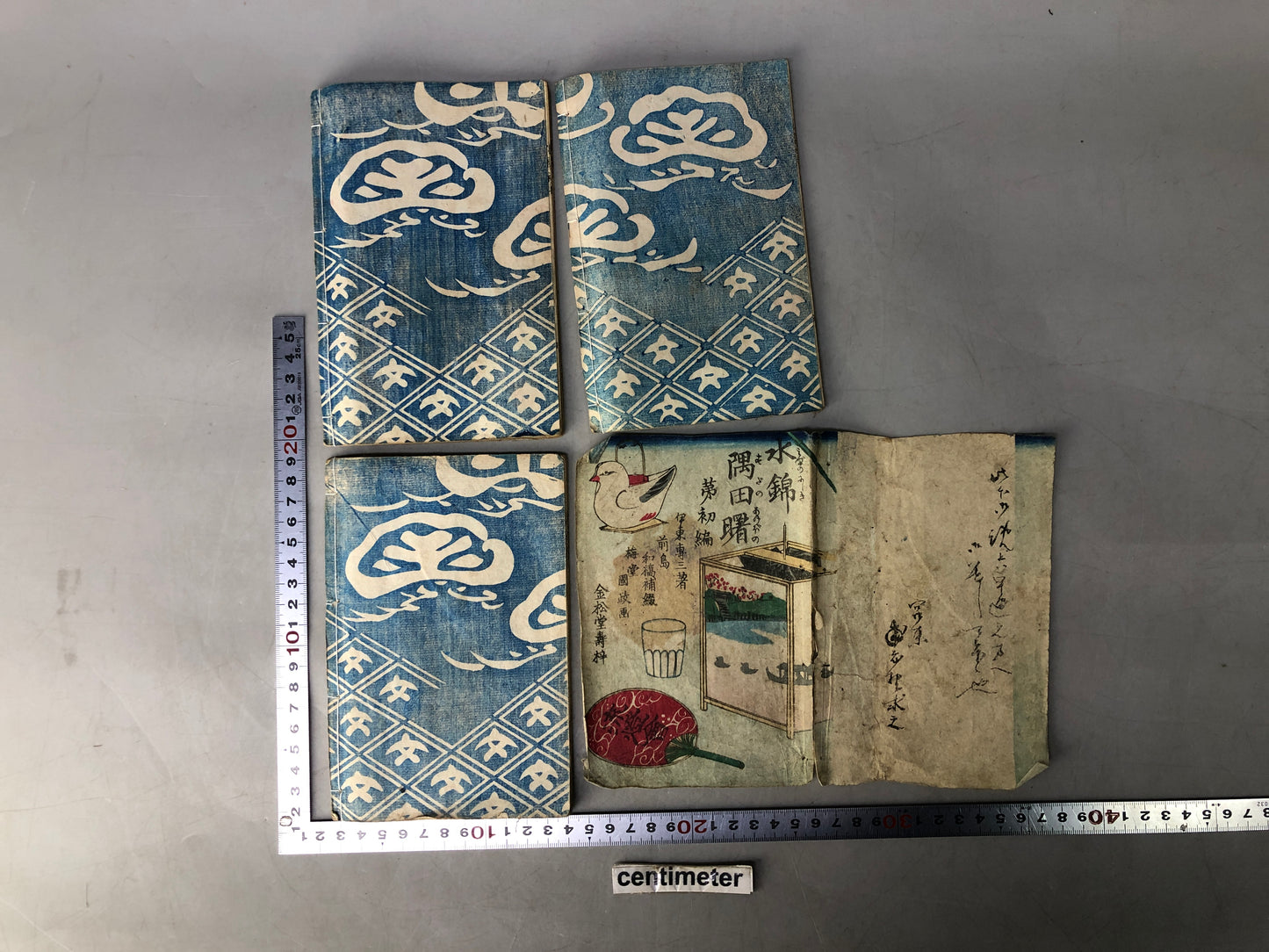 Y8319 BOOK 3 Japanese illustrated story books set Kunimasa Ezoushi Japan antique