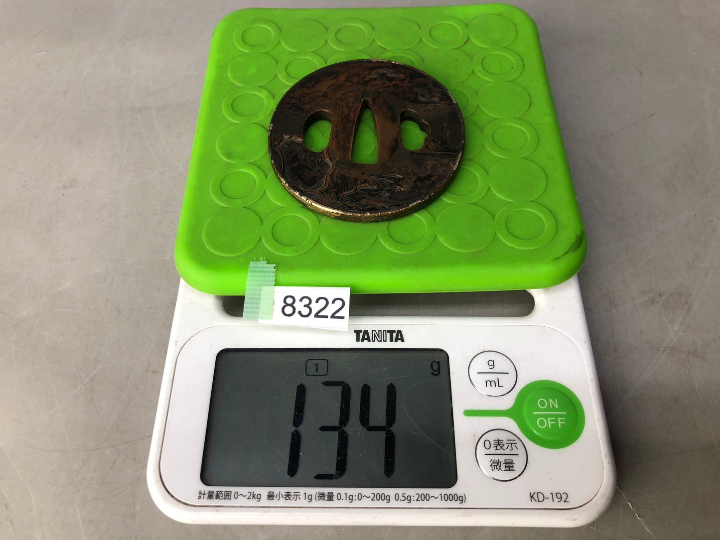 Y8322 TSUBA Copper sword guard engraving Japan samurai katana koshirae edo bus