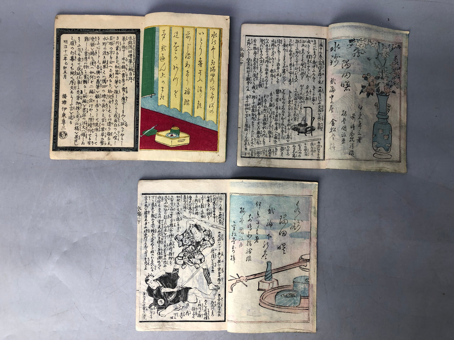 Y8324 BOOK 3 Japanese illustrated story books set Kunimasa Ezoushi Japan antique