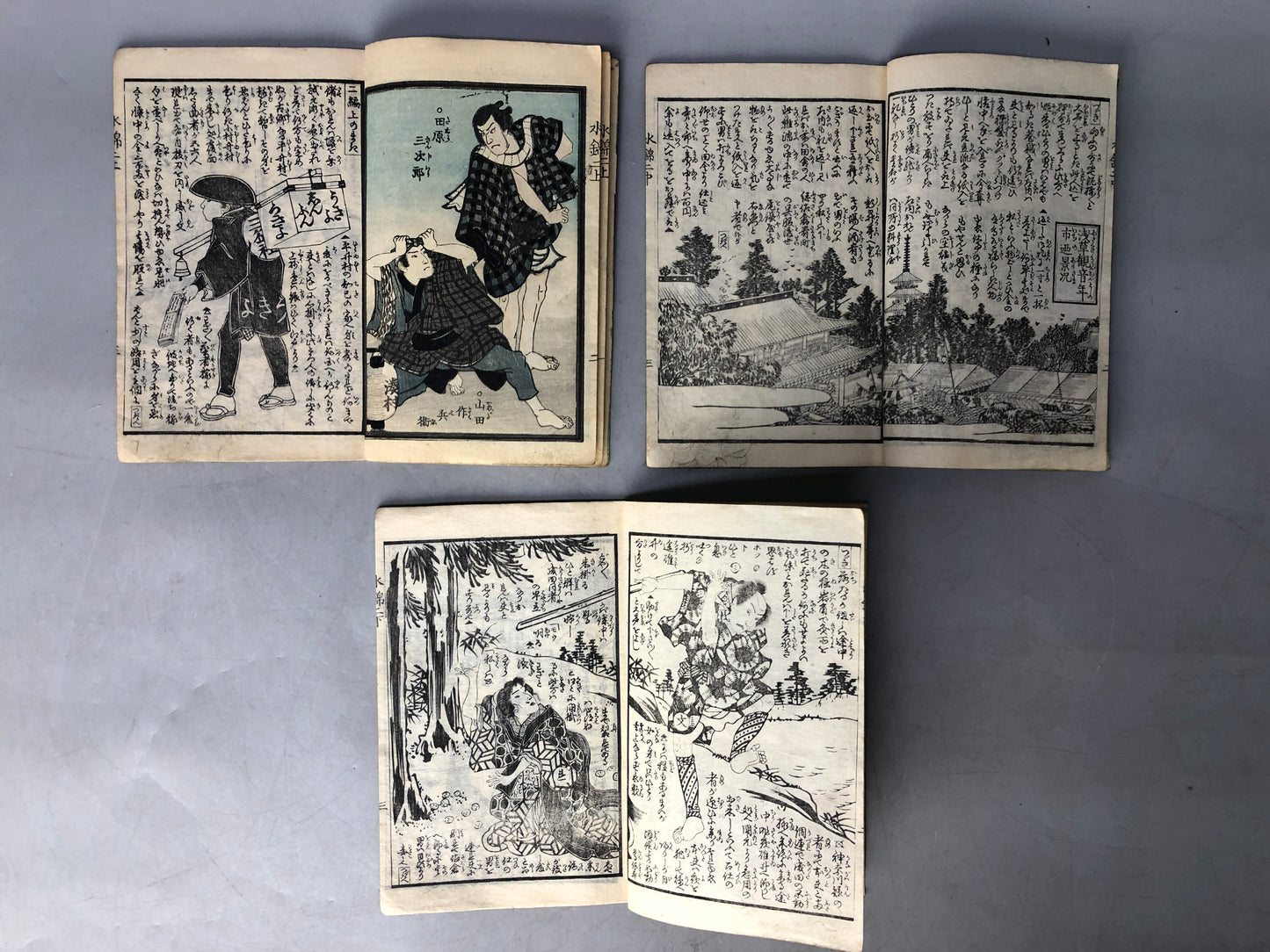 Y8324 BOOK 3 Japanese illustrated story books set Kunimasa Ezoushi Japan antique