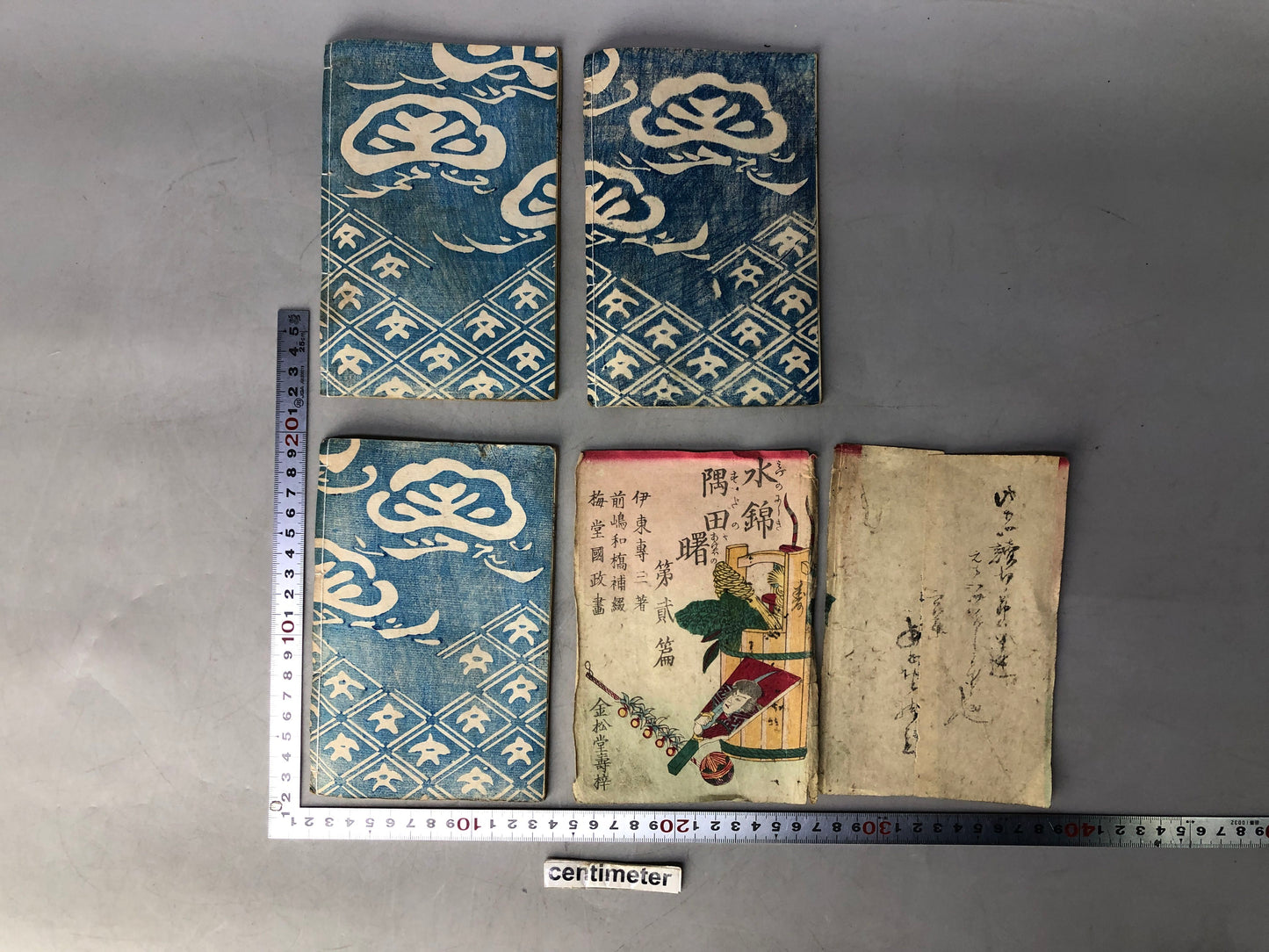 Y8324 BOOK 3 Japanese illustrated story books set Kunimasa Ezoushi Japan antique