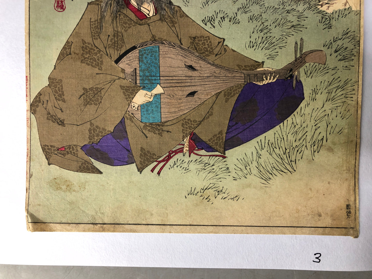 Y8329 WOODBLOCK PRINT Tsukioka Yoshitoshi single piece Japan Ukiyoe antique art