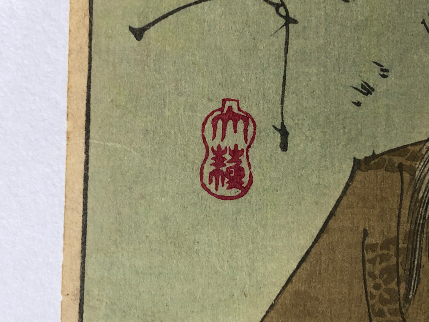Y8329 WOODBLOCK PRINT Tsukioka Yoshitoshi single piece Japan Ukiyoe antique art
