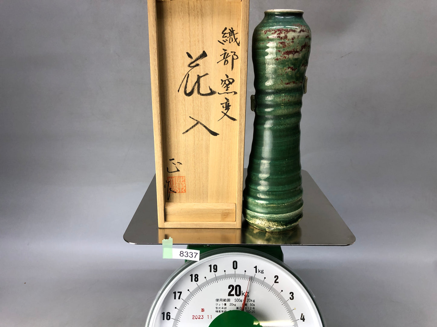 Y8337 FLOWER VASE Oribe-ware signed box Japan ikebana floral arrangement decor