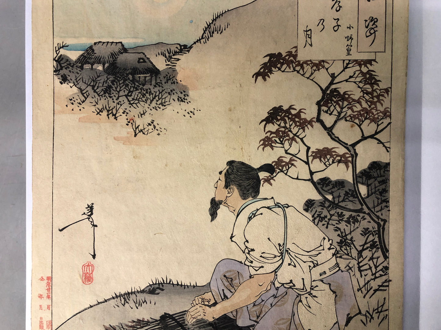 Y8339 WOODBLOCK PRINT Tsukioka Yoshitoshi single piece Japan Ukiyoe antique