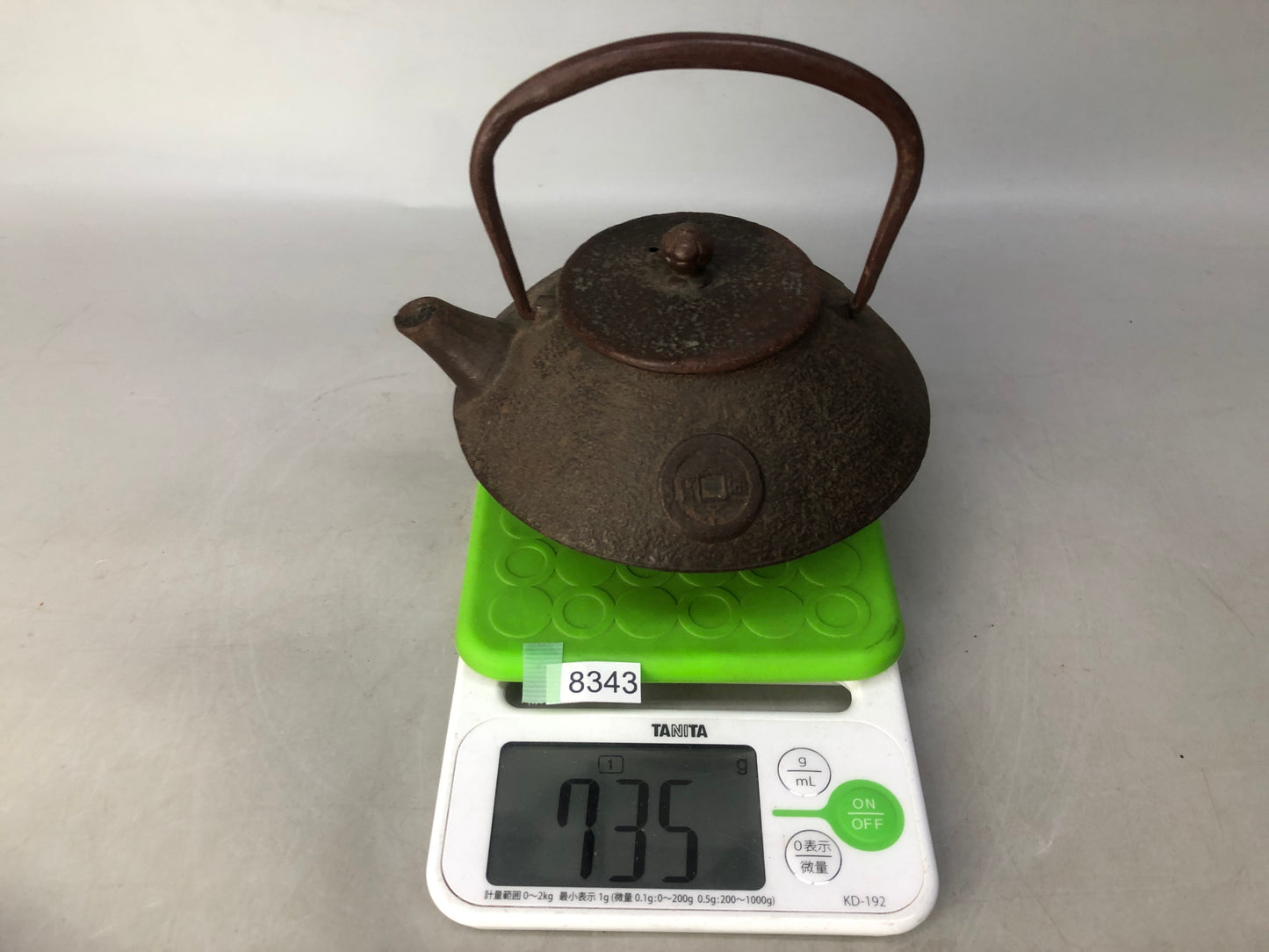 Y8343 TETSUBIN Iron Nanbu Nambu tea kettle teapot signed Japan antique pot