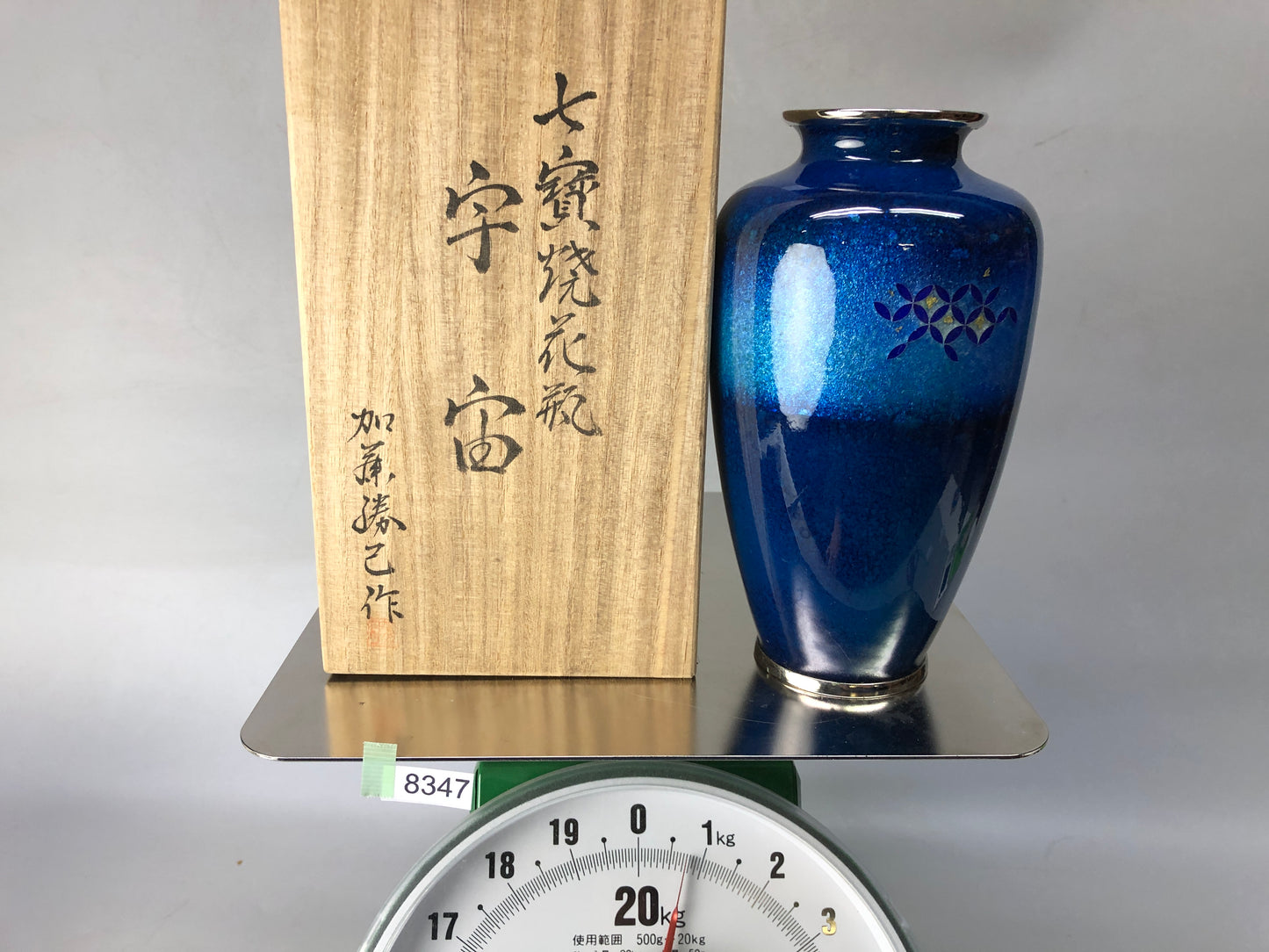 Y8347 FLOWER VASE Cloisonne signed box Japan ikebana floral arrangement interior