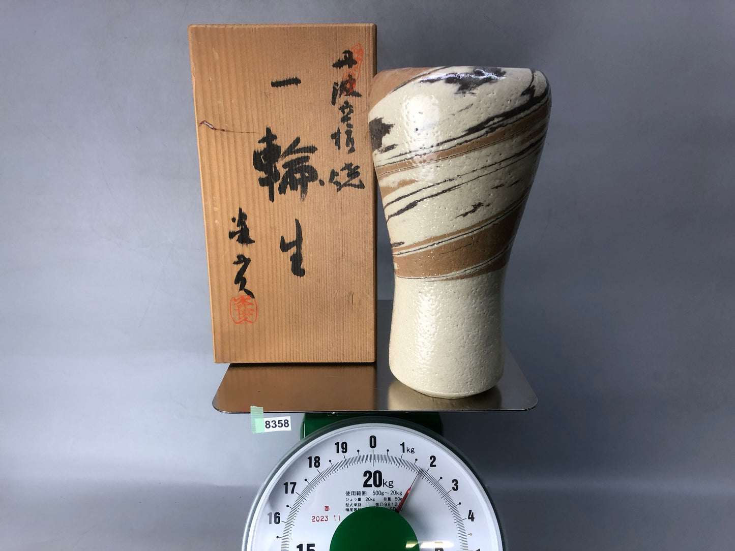 Y8358 FLOWER VASE Tanba-ware signed box Japan ikebana floral arrangement decor