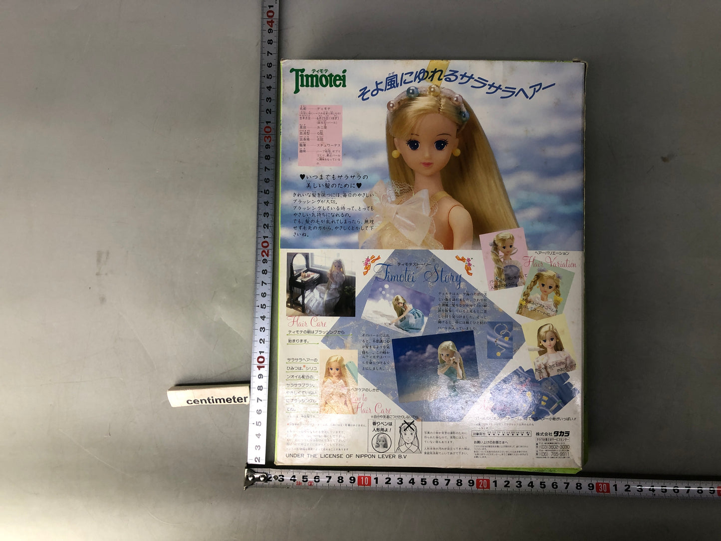 Y8359 NINGYO Takara dress-up Timotei box unopened toy Japan antique vintage