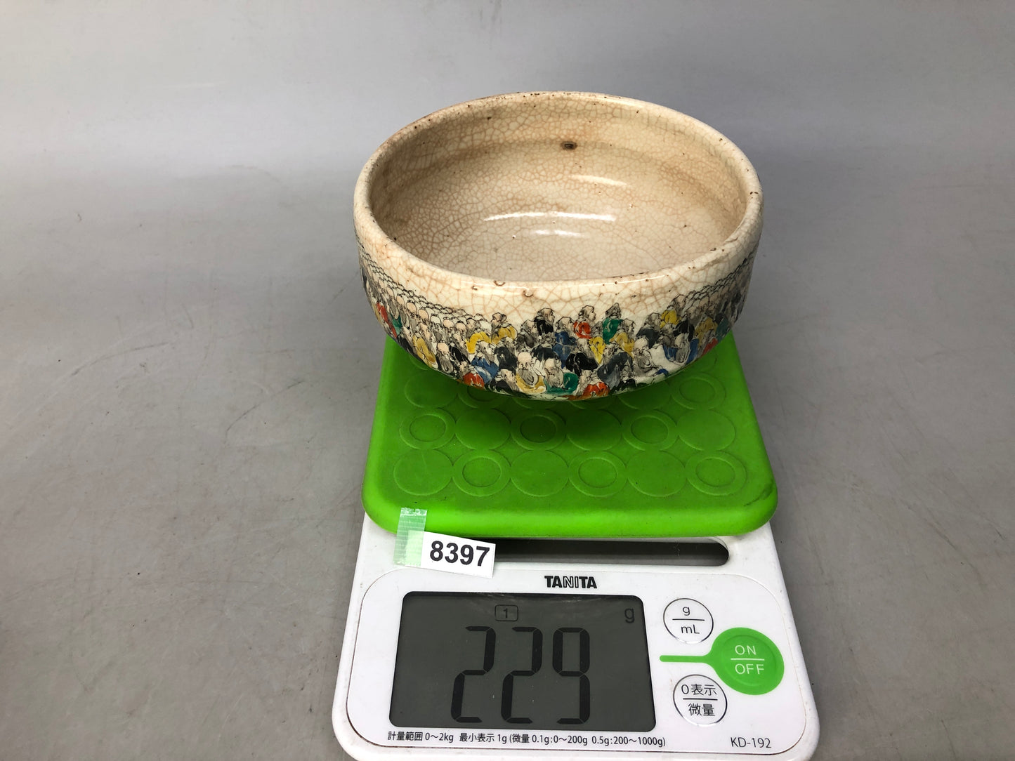 Y8397 CHAWAN Inuyama-ware bowl hermit signed Japan antique tea ceremony pottery