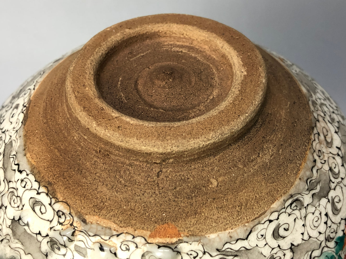 Y8397 CHAWAN Inuyama-ware bowl hermit signed Japan antique tea ceremony pottery