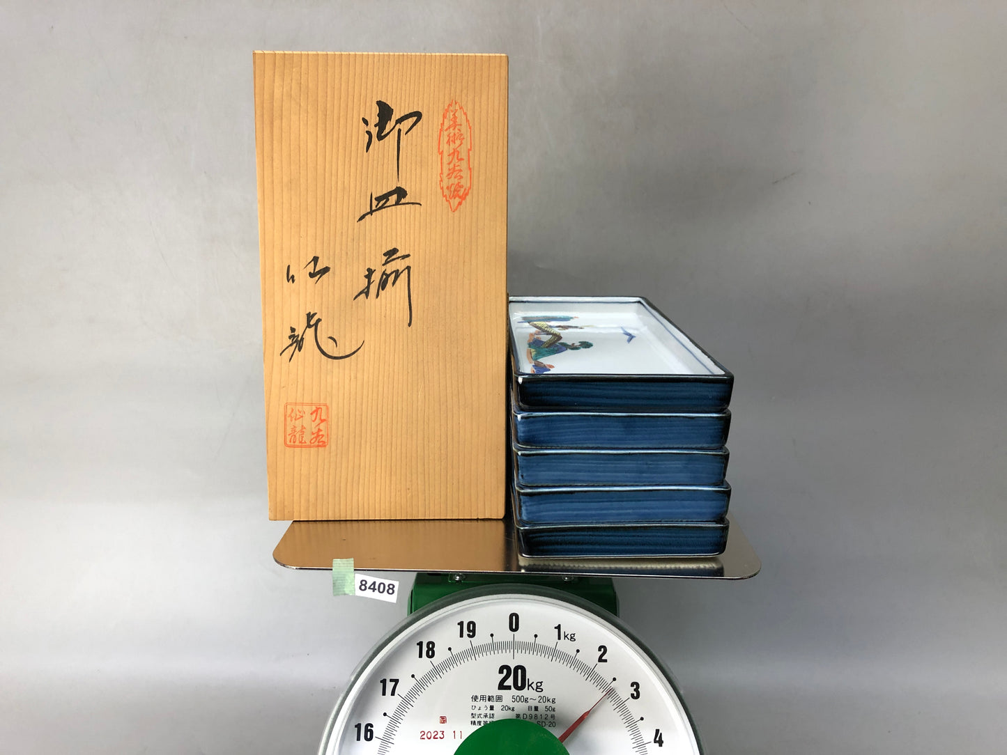 Y8408 DISH Kutani-ware set of 5 signed box color picture Japan antique tableware