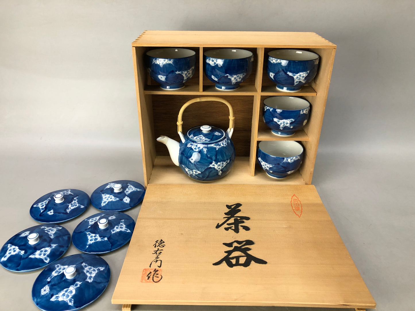 Y8411 CHAWAN Arita-ware teapot pot cup set signed box Japan antique Sencha