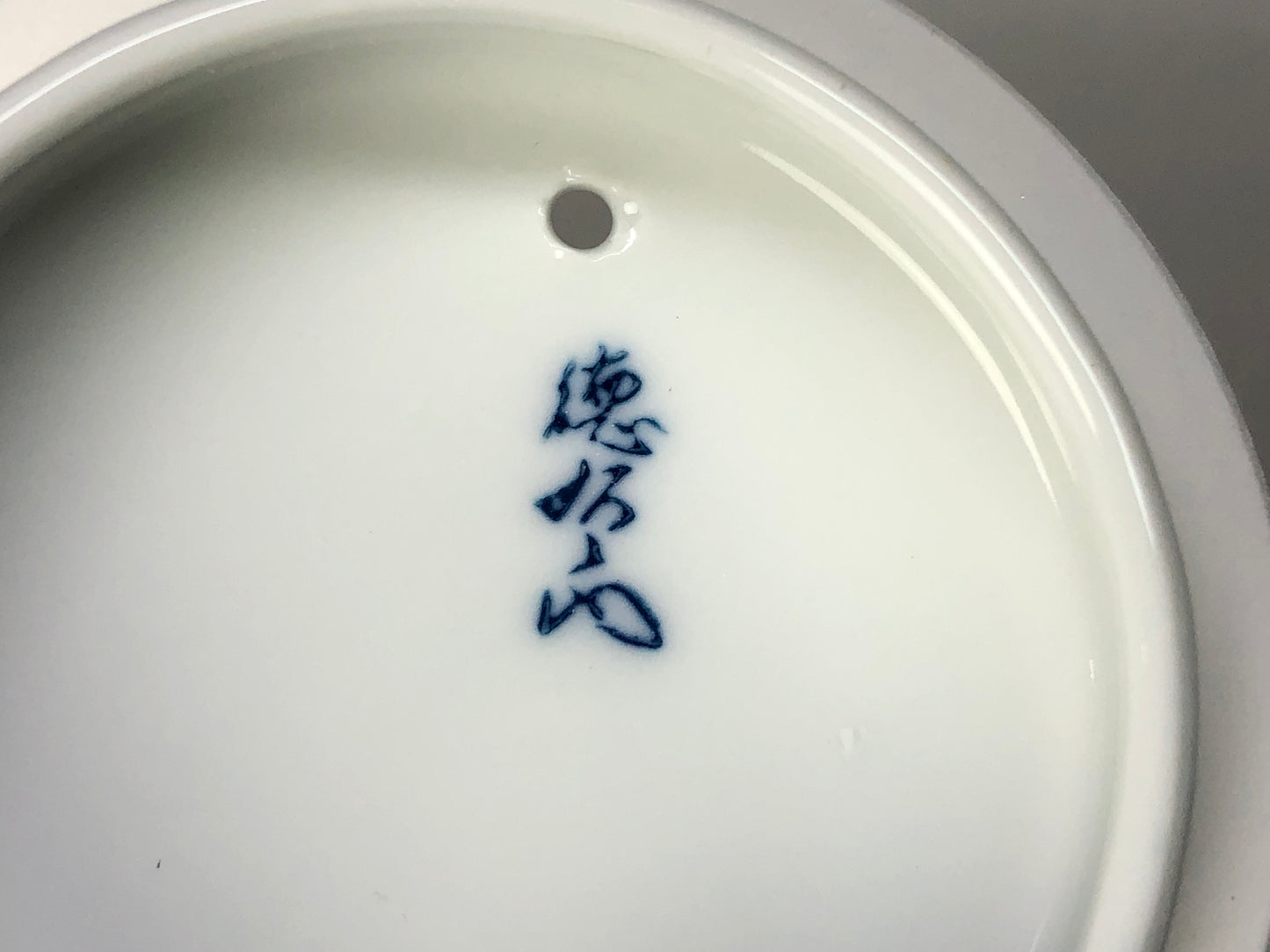 Y8411 CHAWAN Arita-ware teapot pot cup set signed box Japan antique Sencha